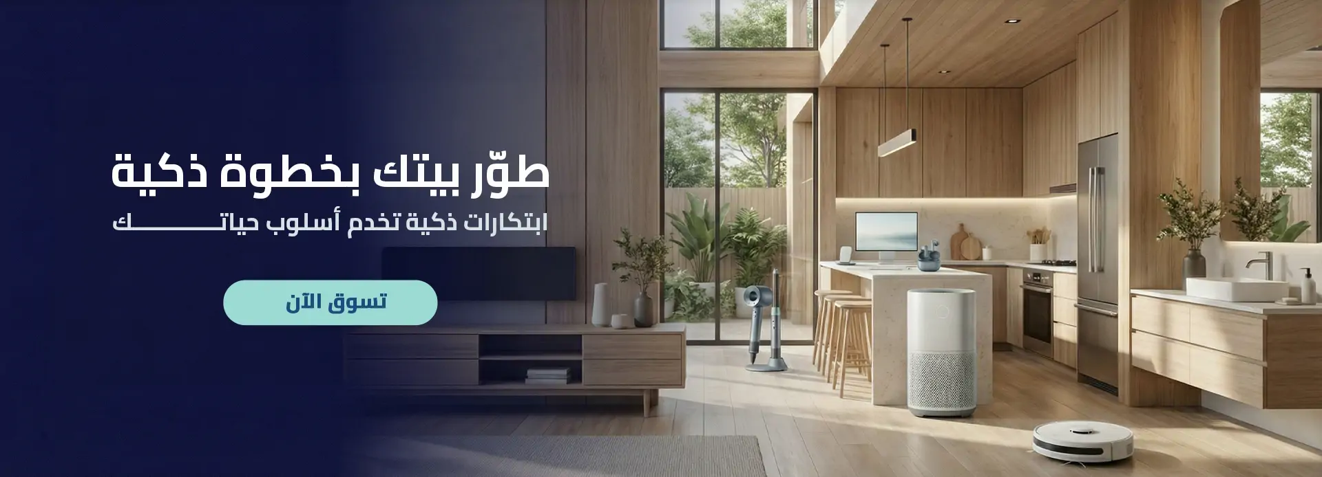 furniture-slideshow